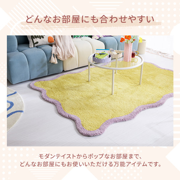 セボ コーヒーテーブル ラウンド パープル（W700） | Francfranc