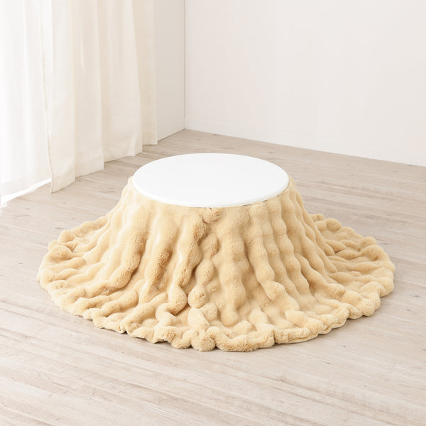 オンラインショップ限定】ポコモコファー こたつブランケット Φ1900