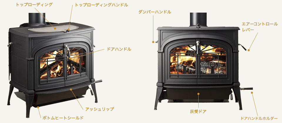 バーモントキャスティングス】アンコール | 薪ストーブ専門店
