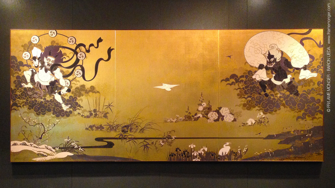 Universe | WORKS | FR/LAME MONGER BARON UEDA -上田バロン-