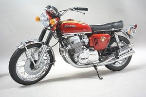 新品】MINICHAMPS Honda CB 750