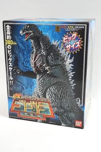 BANDAI バンダイ DX ムービーモンスターシリーズ ゴジラ x モスラ x