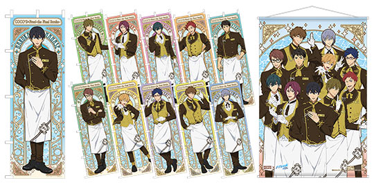 ファミリーレストラン「ココス」と「劇場版 Free!-the Final Stroke