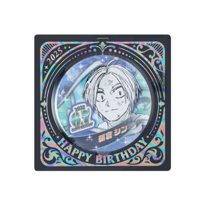 サカモトデイズ SAKAMOTO DAYS 17巻帯懸賞 アクリルバッジ朝倉シン