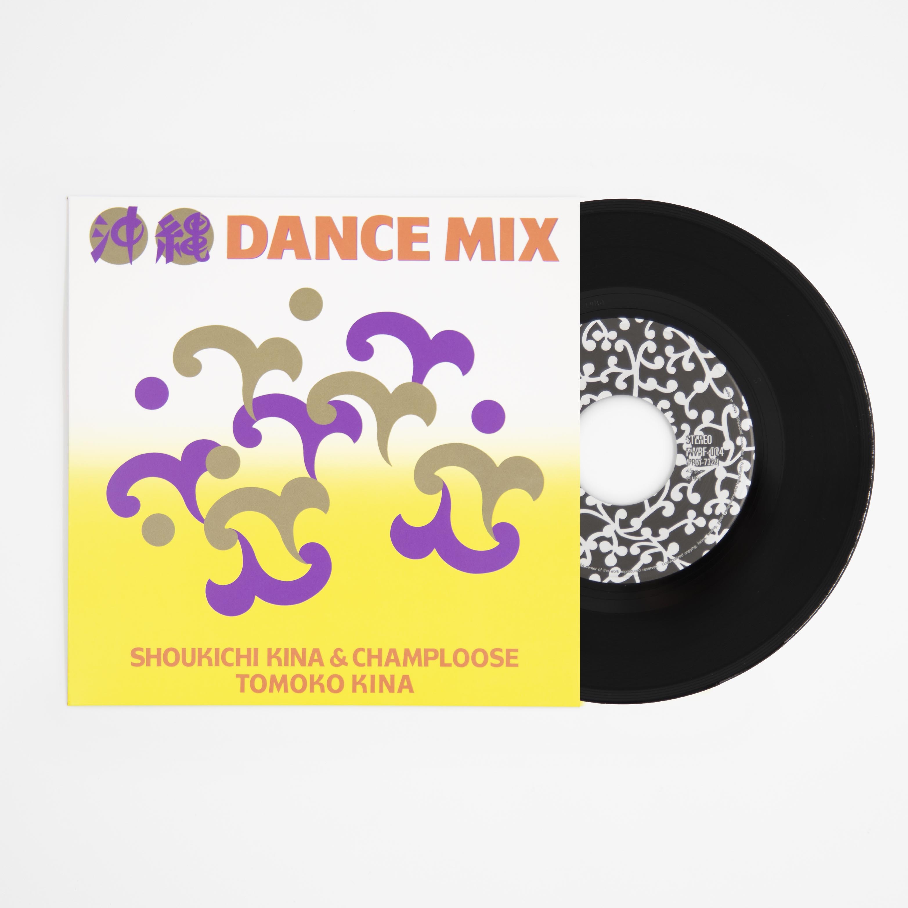 foil 流刑への道 Rebecca Guay アーティスト サインド foil 流刑への道