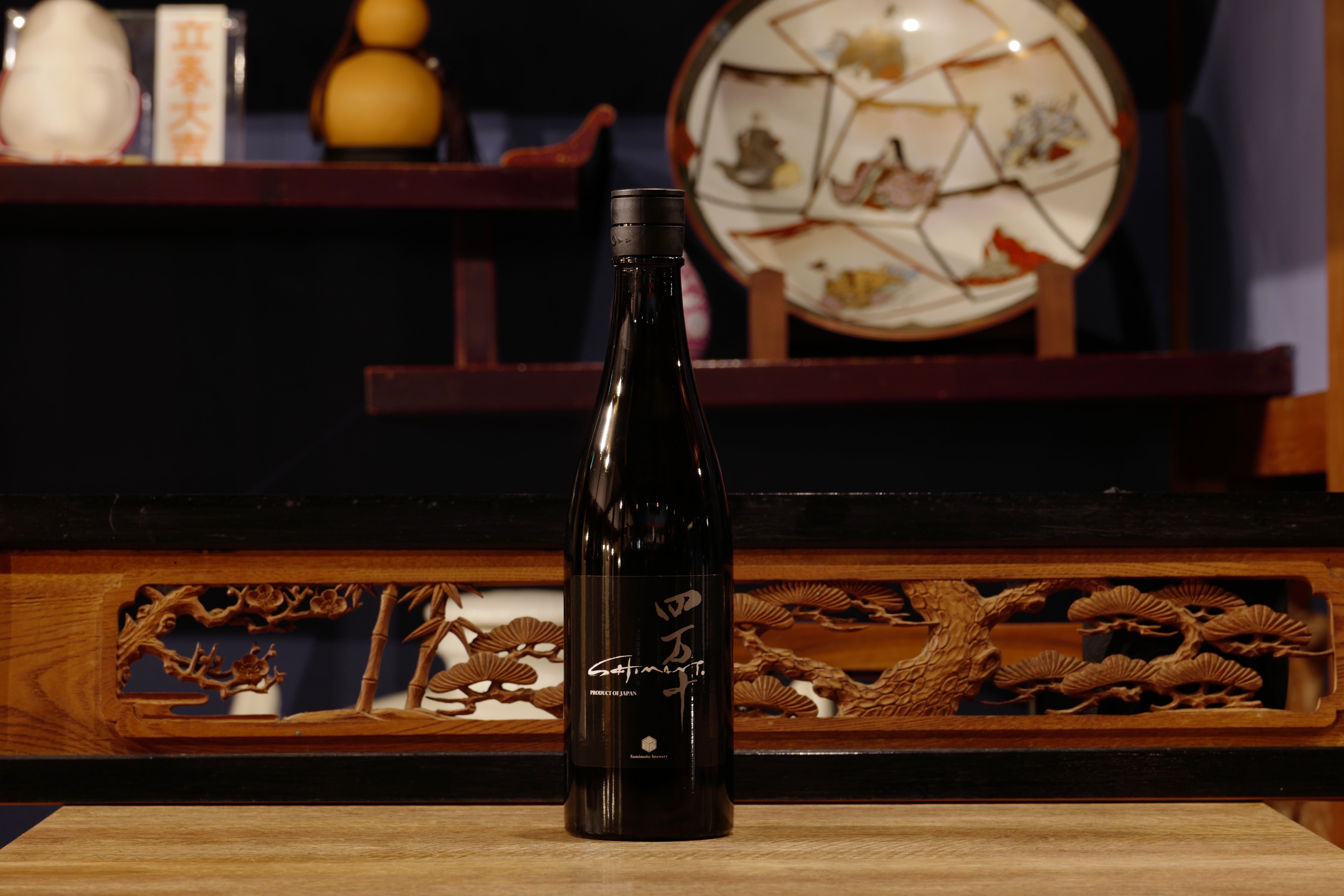 BLACK IBI 720ml 日本酒 BLACK IBI 720ml 日本酒 射美（いび）BLACK 720ml