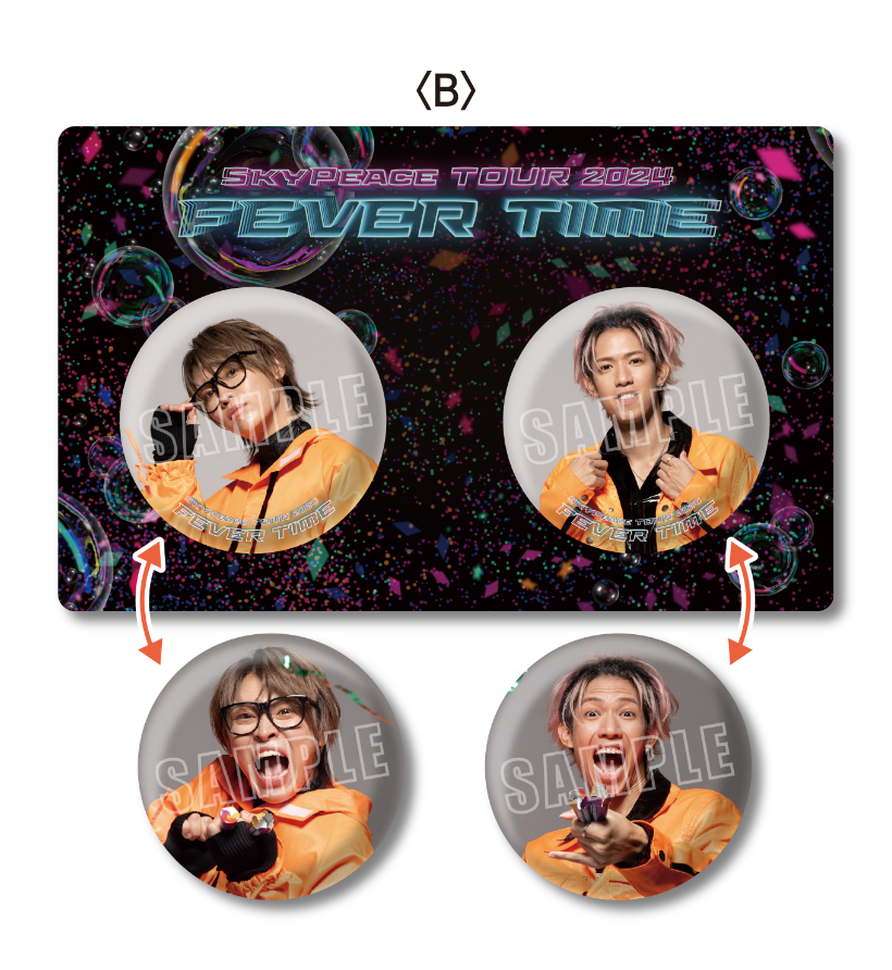 FUNTOS | スカイピースコラボ特設ページ