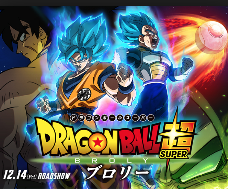 メ*ル様 良品 ドラゴンボール カードダス まとめ z gt db 当時物 見剥