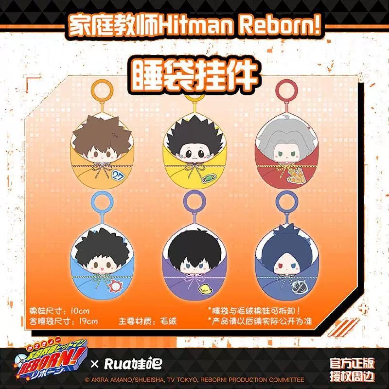 家庭教師ヒットマンREBORN! – funfun柴屋