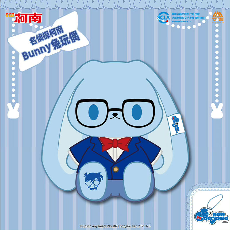 中国 名探偵コナン うさぎ ぬいぐるみ 6体セット 中国 名探偵コナン