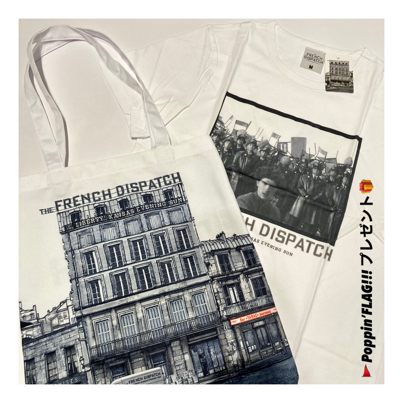 ウェス・アンダーソン フレンチディスパッチ トートバッグ 【公式通販】