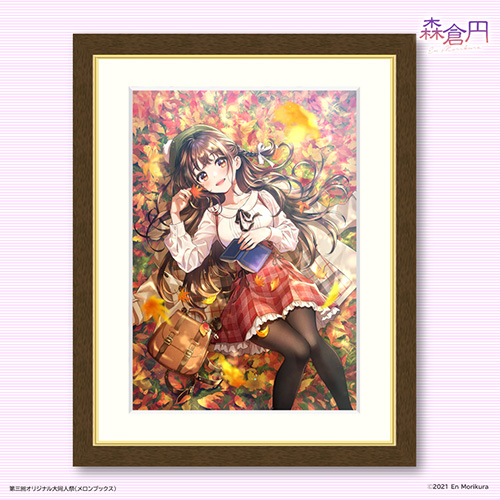 FUN'S PROJECT クリエイターページ｜森倉円（もりくらえん・En Morikura）