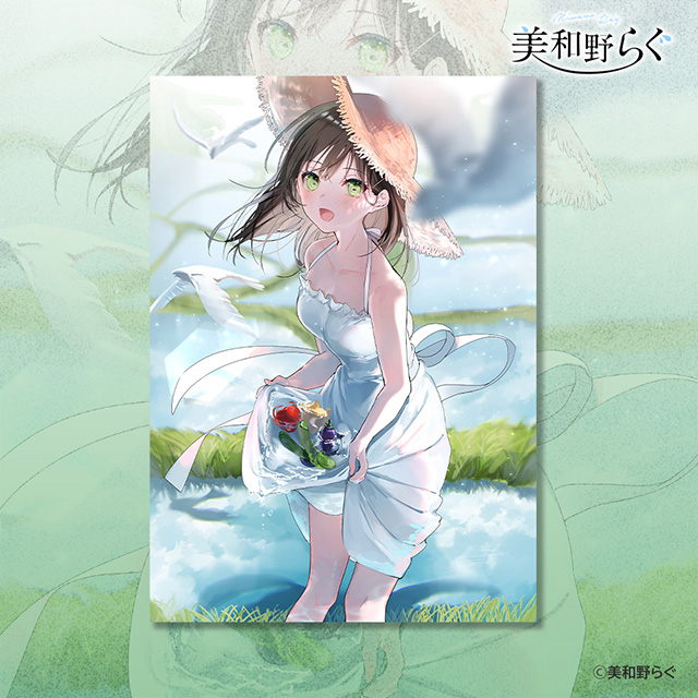 美和野らぐ レイヤードアクリルアート 美和野らぐレイヤードアクリルアート