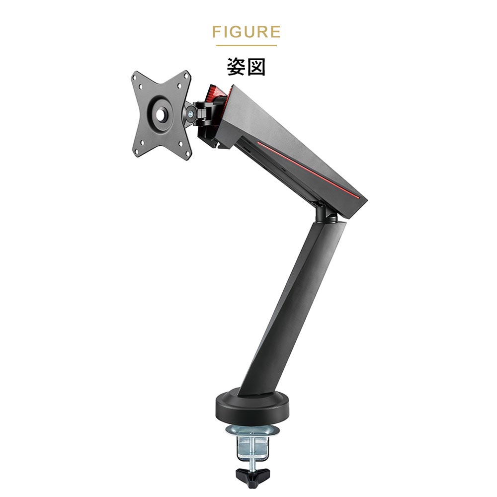 快適ワークのモニターアーム GA112 / テレビ壁掛けの情報満載!! - 安心