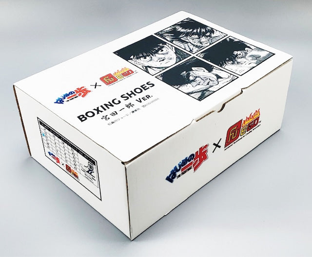 はじめの一歩×FUEGO 