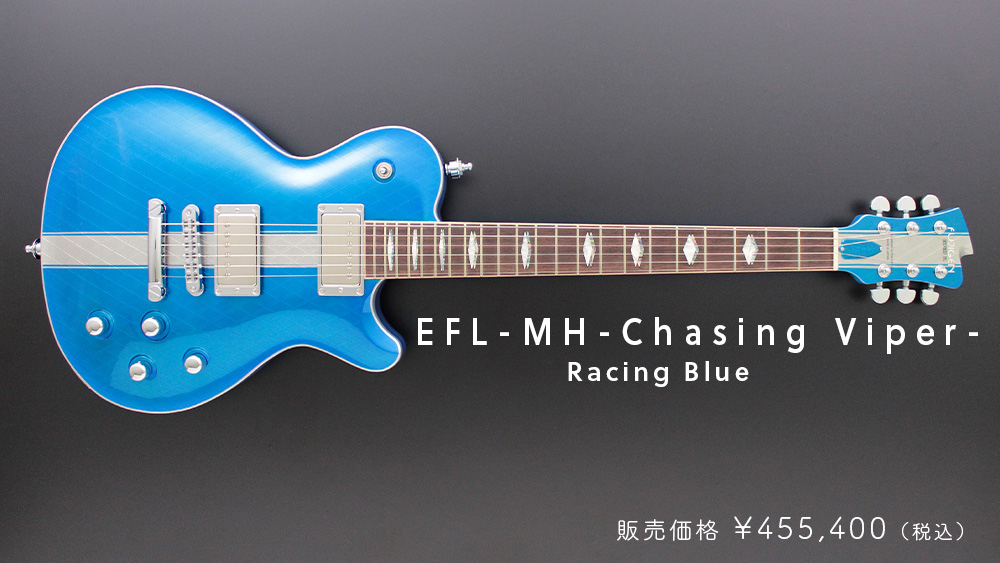 し*お様 JST-6M/BK フジゲン エレキギター ソフトケース付き おまけ付