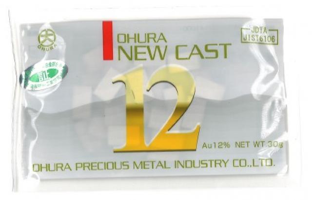 大浦貴金属工業 歯科用金属製品の販売 フジデンタル