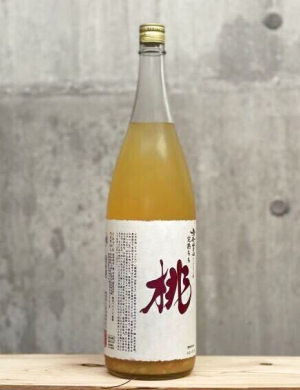 鳳凰美田（ほうおうびでん） 完熟もも 1800ml - 藤川酒店