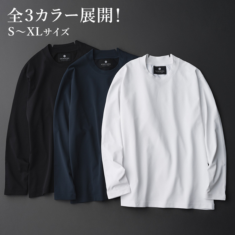 月詠み ANOTHER MOON ロングTシャツ ホワイト ロングTシャツ＜since