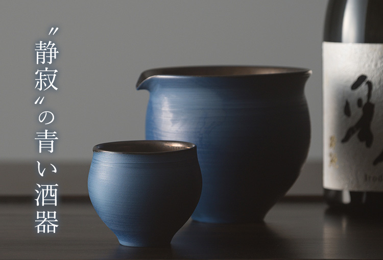 座っている老人の陶器の像 7.5×10.5×4.5センチ No.92 座っている老人の