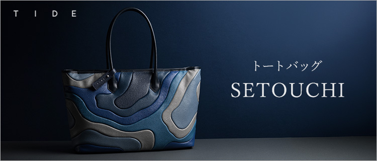 Wonder Museum トートバッグ 東京限定 ブルー Mrs GREEN APPLE Wonder