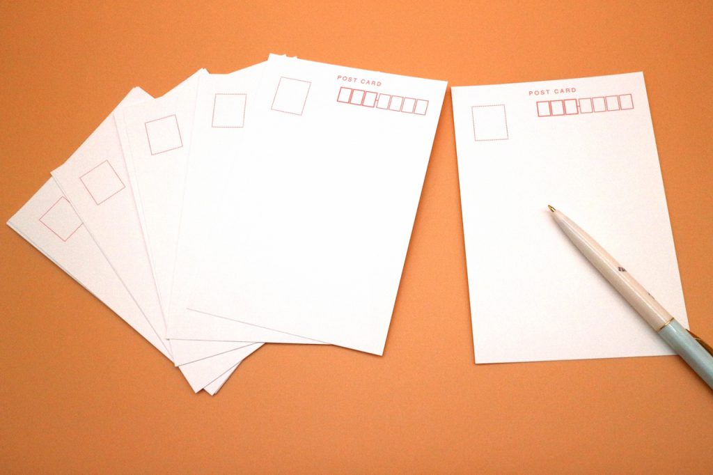 ハガキ・封筒 | 株式会社フジサキ