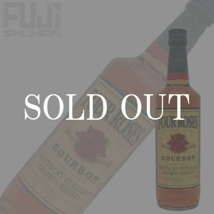 FOUR ROSES フォアローゼス イエローラベル 旧デザイン 50ml×2