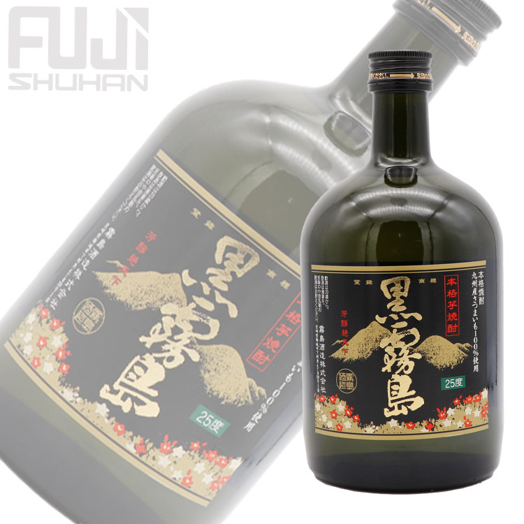 霧島酒造 黒霧島 720ml | 株式会社藤酒販