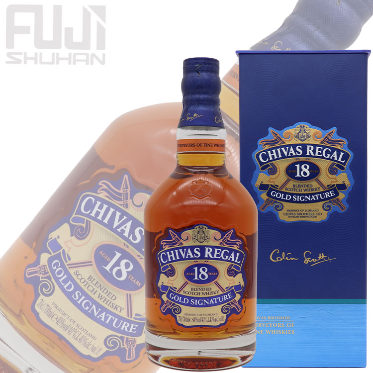 シーバスリーガル 18年 | 株式会社藤酒販