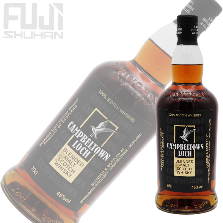 キャンベルタウンロッホ | 株式会社藤酒販