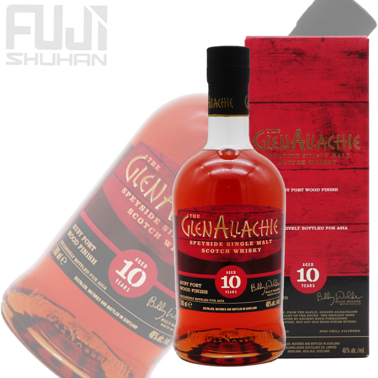 グレンアラヒー10年 ルビーポートフィニッシュ | 株式会社藤酒販