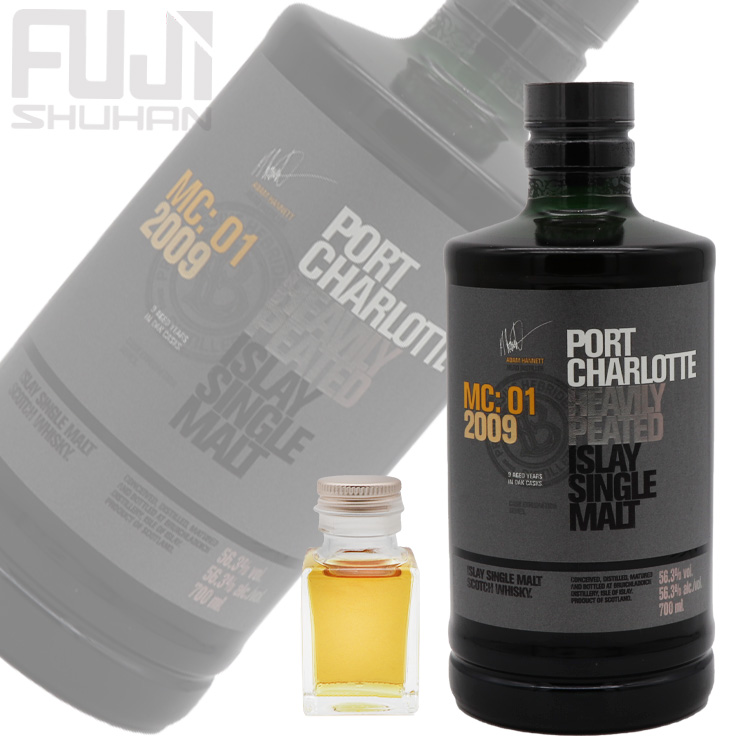 ポートシャーロット MC:01 マルサラカスク 50ml【量り売り】 | 株式