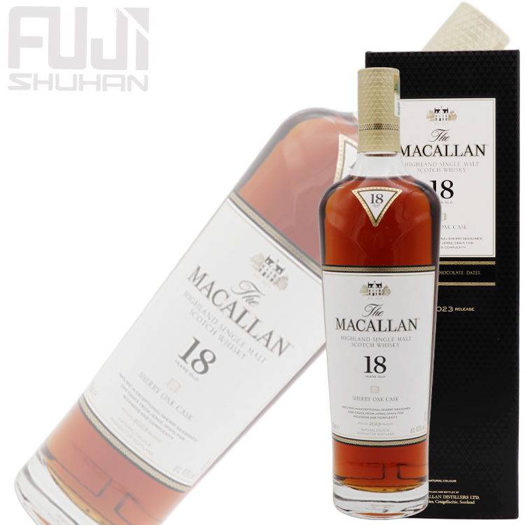 ザ マッカラン 18年 シェリーオークカスク | 株式会社藤酒販