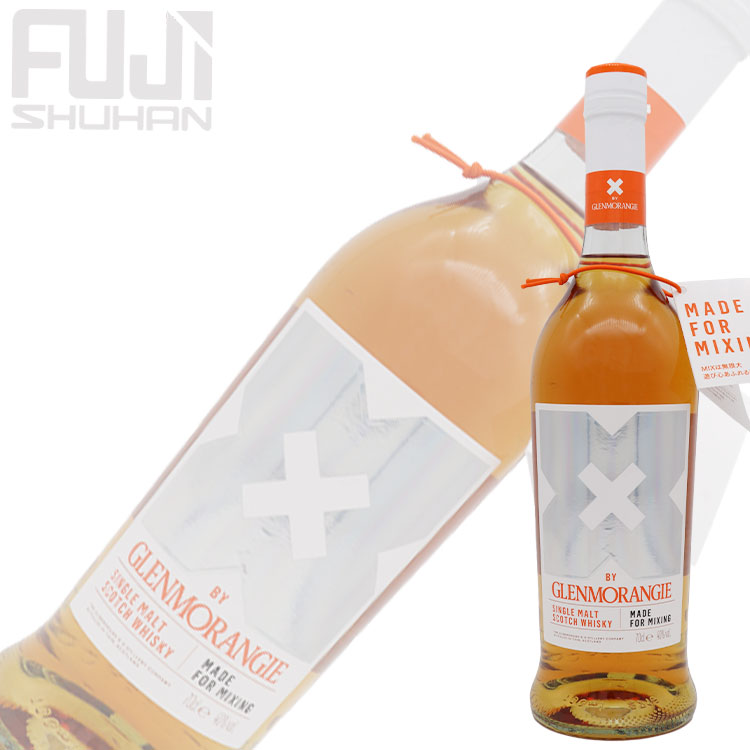 エックス バイ グレンモーレンジィ | 株式会社藤酒販