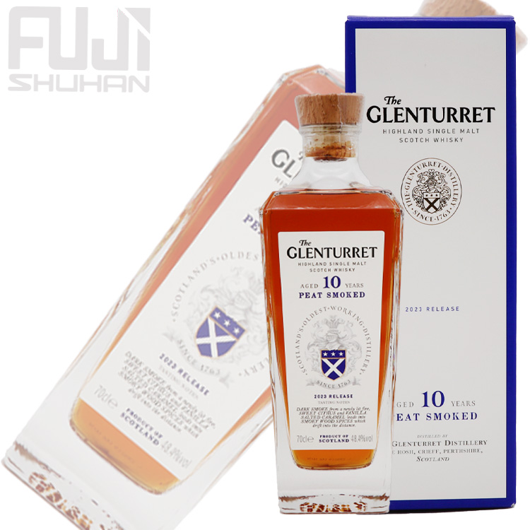 グレンタレット 10年 ピート スモークド | 株式会社藤酒販