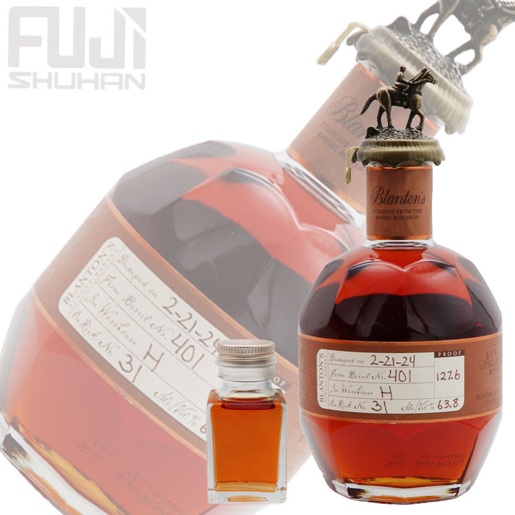 ブラントンフロムザバレル2019年 5本 アルコール67.2度 ブラントン