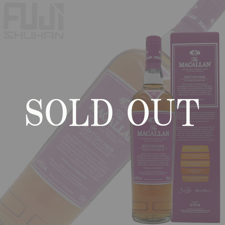 ザ マッカラン エディション NO.5 | 株式会社藤酒販