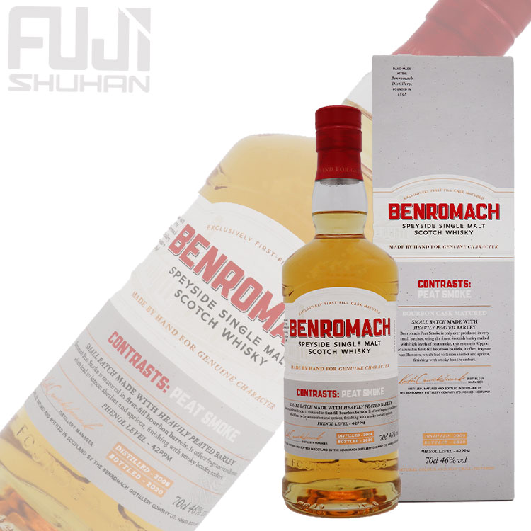 ベンロマック カスクストレングス 2010 バッチ1 | 株式会社藤酒販