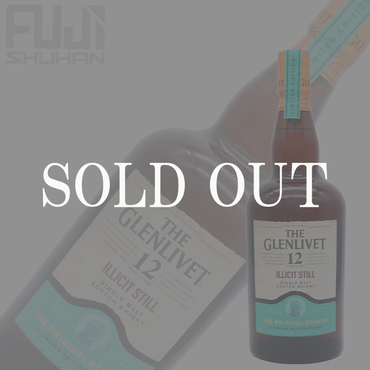 ザ グレンリベット 12年 イリシット スティル 【並行輸入品】 | 株式