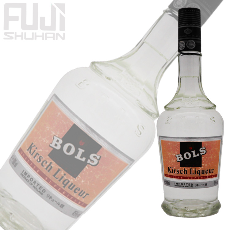 古酒 ボルス プルミエ プレミア リキュール 2本セット レア 旧ボトル