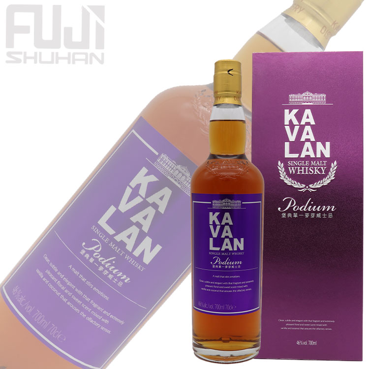 カバラン ポディウム シングルモルトウイスキー | 株式会社藤酒販