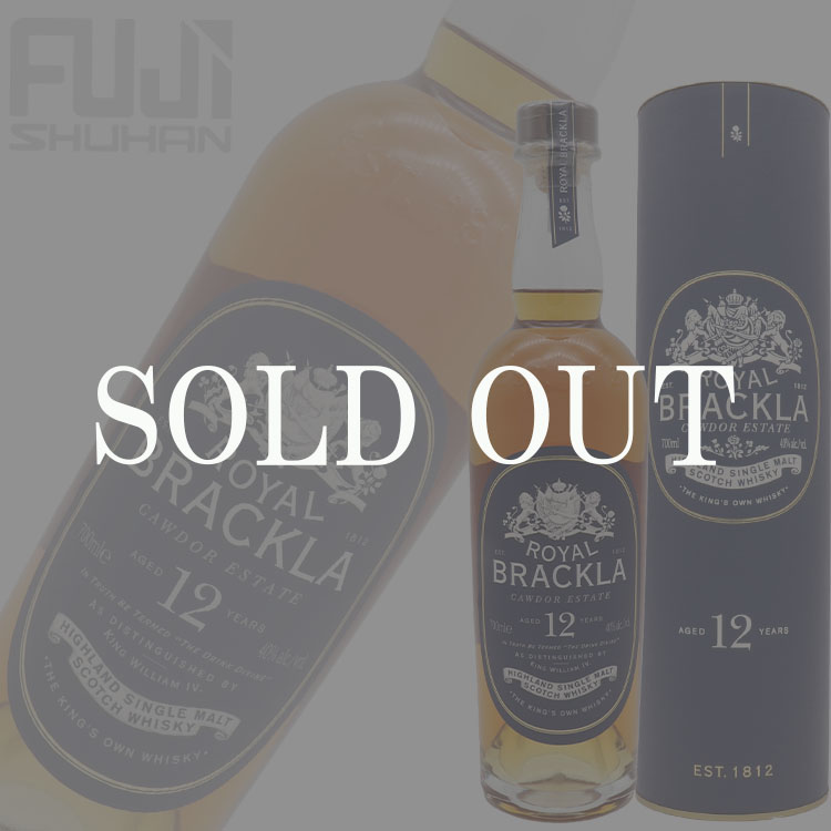 アラン キルドナン&プラダアイランド 21年 エクスプローラーズ