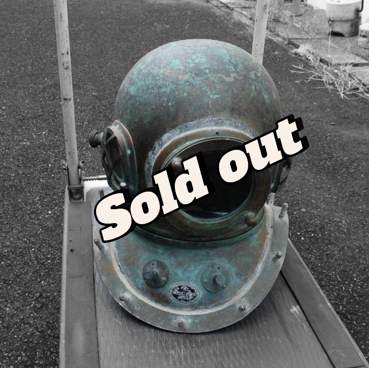 レトロ 潜水ヘルメット 木村鐵工所製作