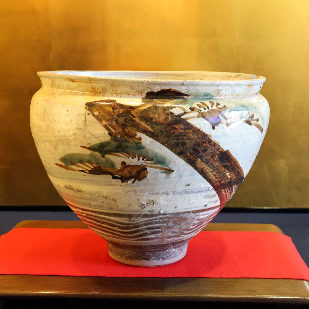 弓野焼 徳利 文字入り 唐津