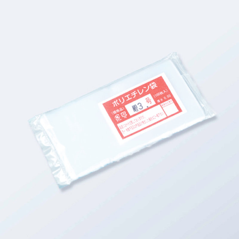 ポリ規格袋 7号・厚さ0.03mm (125×240mm) 100枚入り | OPP・アルミ袋
