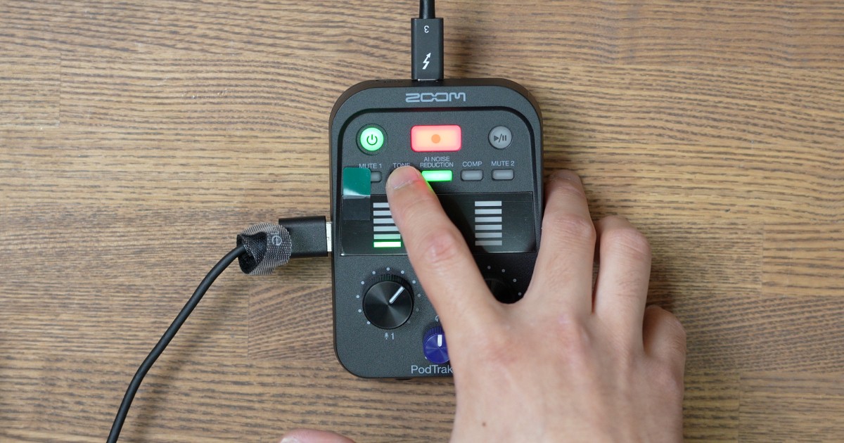 刺さる人には刺さる！変わり種オーディオインターフェイス「ZOOM