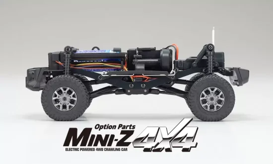 MRD ZERO コンバージョンキット ミニッツ用 MRD ZERO Conversion Kit