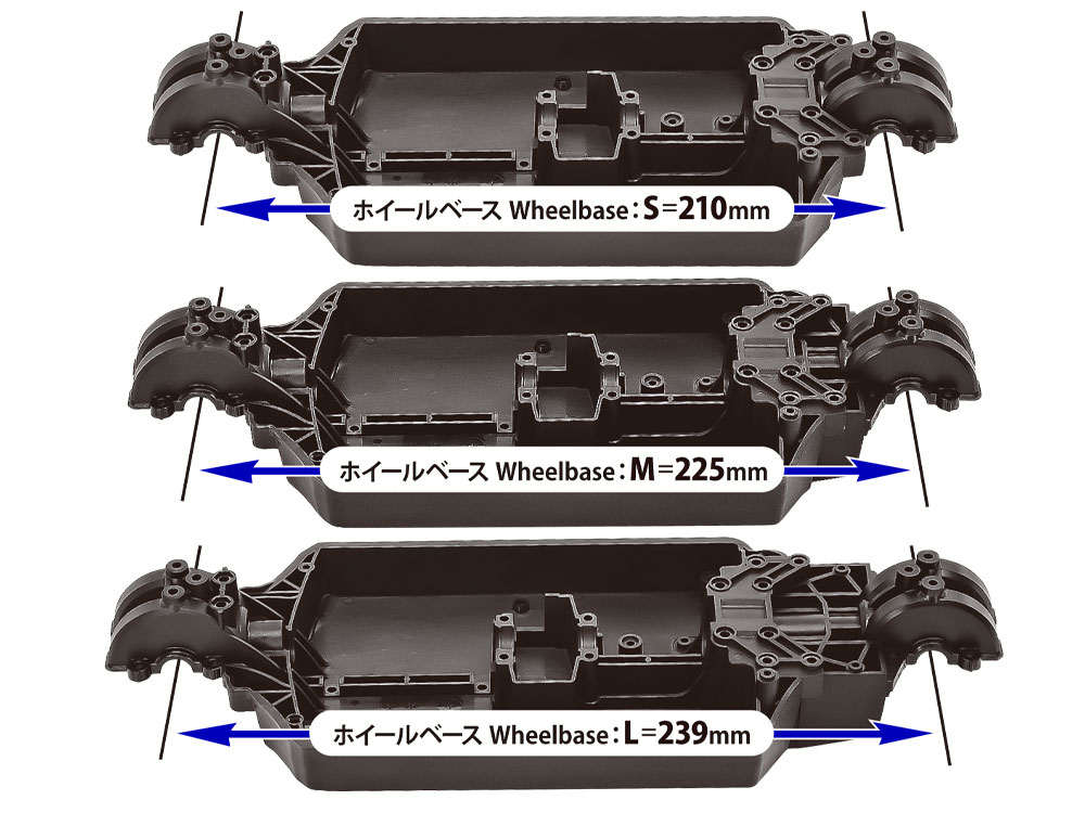 タミヤ XM-01PRO ラジコン Mシャーシ オプション タミヤ 電動RCカー