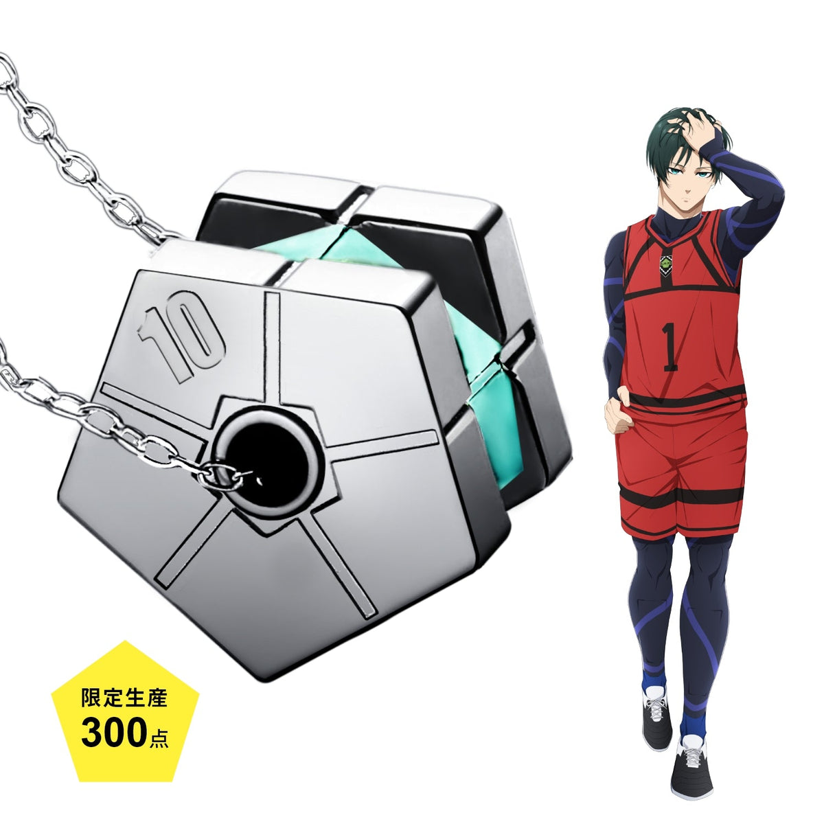 TVアニメ「ブルーロック」天然ダイヤモンド付きシルバーネックレス 糸師 凛