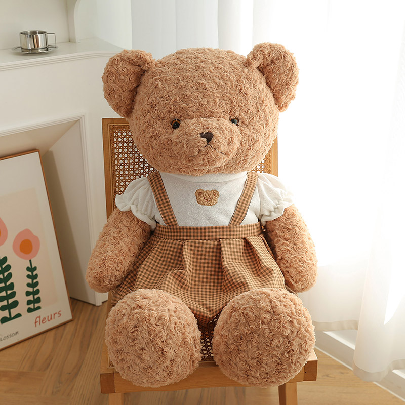 くまぬいぐるみ ハートを抱えた優しい夢見るくま くま 茶色(大)|くま